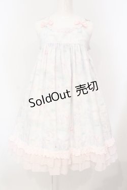 画像1: ALICE and the PIRATES / Paraiso du un UnicornジャンパースカートII型  サックス O-25-07-14-026-PA-OP-IG-OS