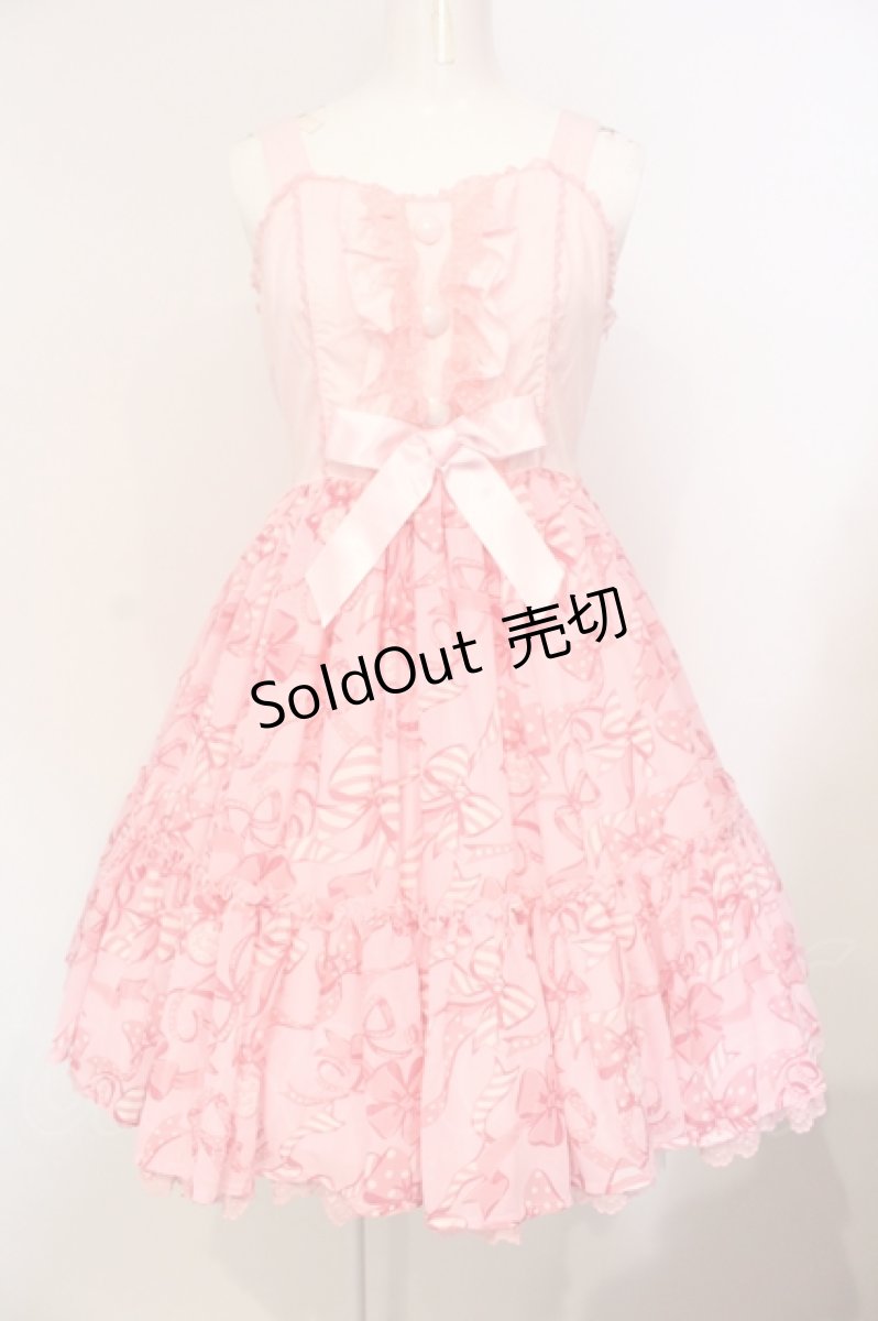 画像1: Angelic Pretty / ラッピングリボンティアードジャンパースカート  ピンク O-25-07-14-028-AP-OP-OW-OS (1)