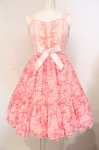 画像1: Angelic Pretty / ラッピングリボンティアードジャンパースカート  ピンク O-25-07-14-028-AP-OP-OW-OS (1)