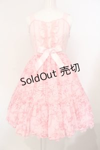 Angelic Pretty / ラッピングリボンティアードジャンパースカート  ピンク O-25-07-14-028-AP-OP-OW-OS