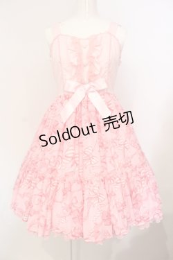 画像1: Angelic Pretty / ラッピングリボンティアードジャンパースカート  ピンク O-25-07-14-028-AP-OP-OW-OS