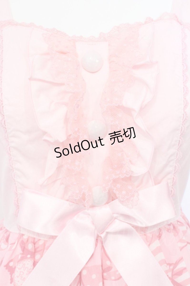画像2: Angelic Pretty / ラッピングリボンティアードジャンパースカート  ピンク O-25-07-14-028-AP-OP-OW-OS (2)