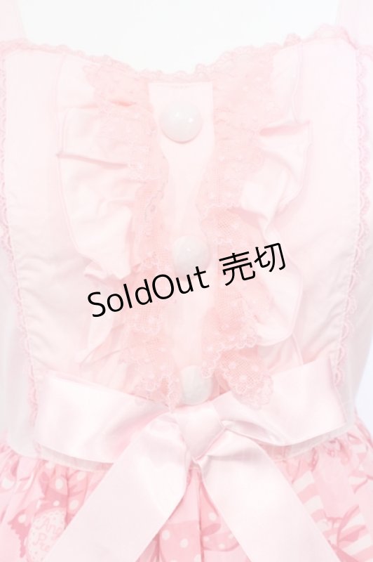 画像2: Angelic Pretty / ラッピングリボンティアードジャンパースカート  ピンク O-25-07-14-028-AP-OP-OW-OS (2)