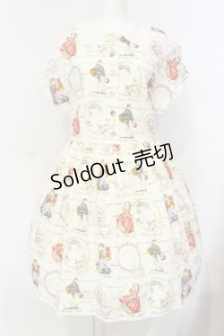 画像1: Jane Marple Dans Le Salon / Old Dish Plateワンピース M アイボリー O-25-07-14-036-JM-OP-IG-OS