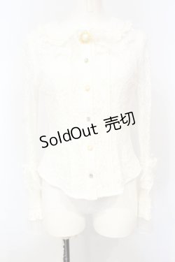 画像1: BABY,THE STARS SHINE BRIGHT / Salon de the Minette Cremeブラウス  キナリ O-25-07-14-039-BA-BL-OW-OS