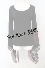 Qutie Frash / 2019 プレミアムセット（紅鶴）着物T  ブラック×レッド O-25-07-14-047-QU-BL-IG-OS