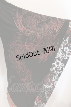 画像2: Qutie Frash / 2019 プレミアムセット（紅鶴）着物T  ブラック×レッド O-25-07-14-047-QU-BL-IG-OS