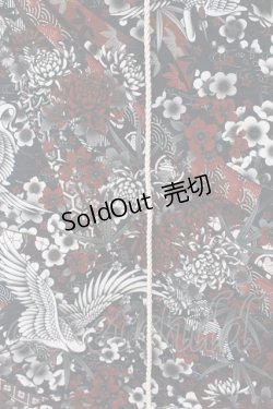 画像2: Qutie Frash / 紅鶴万能ストール  ブラック×レッド O-25-07-14-050-QU-ZA-IG-OS