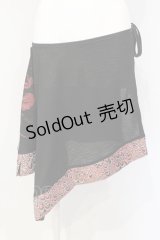 Qutie Frash / 2019 プレミアム（紅鶴）ラップスカート  ブラック×レッド O-25-07-14-052-QU-SK-IG-OS
