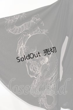 画像2: Qutie Frash / 2017年パティキュラ限定 着物カーディガン  モノクロ O-25-07-14-056-QU-JA-IG-ZT173