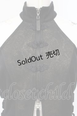 画像2: Qutie Frash / チャイナホルターベスト  ブラック O-25-07-14-058-QU-TO-IG-OS
