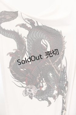 画像2: Qutie Frash / 和柄ラグランカットソー  ホワイト O-25-07-14-059-QU-TO-IG-OS
