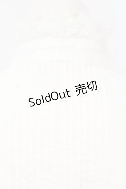 画像6: Jane Marple / レース配色スタンドネックブラウス M シロ O-25-07-14-062-JM-BL-IG-OS