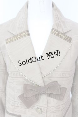 画像2: Angelic Pretty / Melty Ribbon Chocolateジャケット  モカ O-25-07-14-064-AP-JA-IG-OS