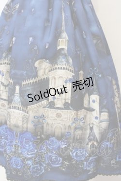 画像3: Enchantlic Enchantilly / 幻影薔薇城〜コウモリ公爵からの招待状〜スカート  ブルー O-25-07-14-009-LO-SK-IG-OS