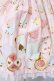 画像3: Angelic Pretty / Wonder Cookieスカート  ピンク O-25-07-14-018-AP-SK-YM-OS (3)