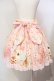 画像5: Angelic Pretty / Wonder Cookieスカート  ピンク O-25-07-14-018-AP-SK-YM-OS (5)