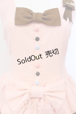 画像2: Angelic Pretty / Sweetワッフルジャンパースカート  ピンク×ブラウン O-25-07-14-022-AP-OP-OW-OS