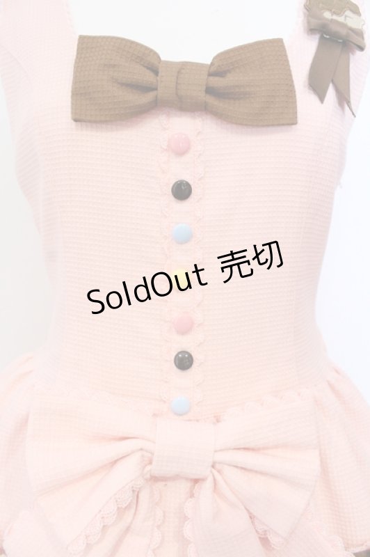 画像2: Angelic Pretty / Sweetワッフルジャンパースカート  ピンク×ブラウン O-25-07-14-022-AP-OP-OW-OS (2)