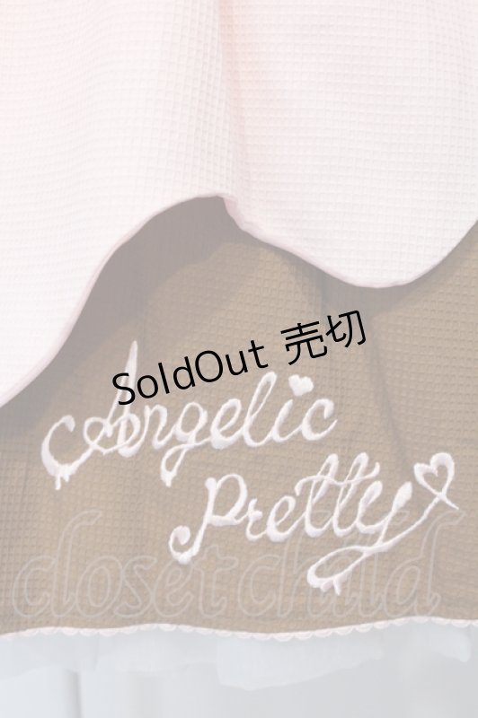 画像4: Angelic Pretty / Sweetワッフルジャンパースカート  ピンク×ブラウン O-25-07-14-022-AP-OP-OW-OS (4)