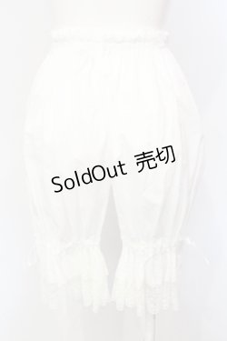 画像4: metamorphose / 二段レースドロワーズ  シロ O-25-07-15-003-ME-PA-OW-OS