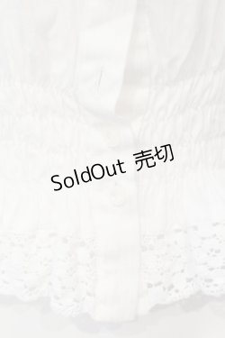 画像2: Moi-meme-Moitie / ハイネックシャーリングブラウス（07年） 2 ホワイト O-25-07-15-038-MO-BL-YM-OS