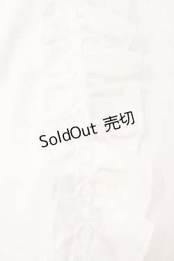 画像2: ATELIER PIERROT / フリルボレロ  ホワイト O-25-07-15-042-EL-TO-OW-OS