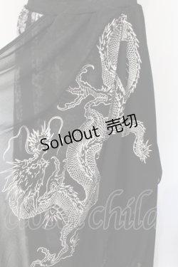 画像2: Qutie Frash / ラップ付き和柄バギーパンツ  ブラック O-25-07-15-005-QU-PA-IG-OS