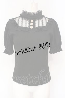 画像1: Rojita / デコルテレーステレコトップス  クロ O-25-07-15-050-LO-TO-IG-OS