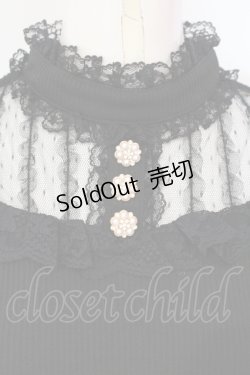 画像2: Rojita / デコルテレーステレコトップス  クロ O-25-07-15-050-LO-TO-IG-OS