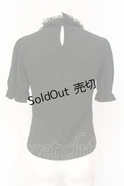 画像4: Rojita / デコルテレーステレコトップス  クロ O-25-07-15-050-LO-TO-IG-OS