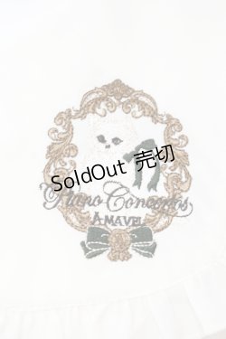 画像2: Amavel / Piano Concertosフリルブラウス  シロ×グリーン O-25-07-15-051-CA-BL-IG-OS