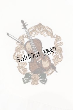 画像3: Amavel / Piano Concertosフリルブラウス  シロ×グリーン O-25-07-15-051-CA-BL-IG-OS