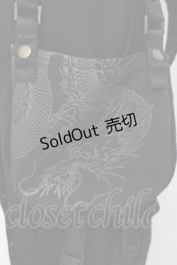 画像3: Qutie Frash / ミリタリーサルエルパンツ  ブラック O-25-07-15-006-QU-PA-IG-OS
