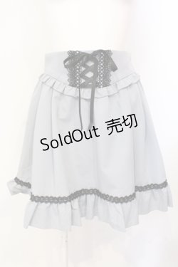 画像1: Secret Honey / バイカラーレースアップギャザースカート  グレー×クロ O-25-07-15-057-CA-SK-IG-OS