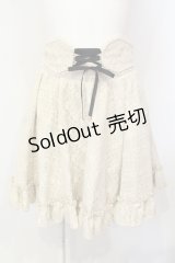 Rojita / コルセット風総レーススカート  ピンクベージュ O-25-07-15-058-LO-SK-IG-OS