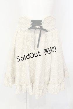 画像1: Rojita / コルセット風総レーススカート  ピンクベージュ O-25-07-15-058-LO-SK-IG-OS