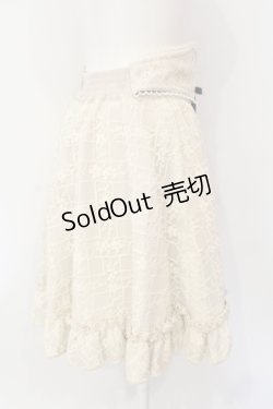画像3: Rojita / コルセット風総レーススカート  ピンクベージュ O-25-07-15-058-LO-SK-IG-OS