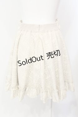 画像4: Rojita / コルセット風総レーススカート  ピンクベージュ O-25-07-15-058-LO-SK-IG-OS
