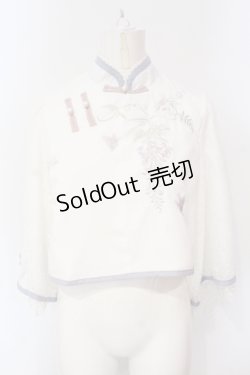 画像1: 海外ロリィタ / 刺繍チャイナブラウス  シロ×サックス O-25-07-15-066-LO-BL-IG-ZS