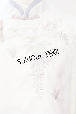 画像2: 海外ロリィタ / 刺繍チャイナブラウス  シロ×サックス O-25-07-15-066-LO-BL-IG-ZS