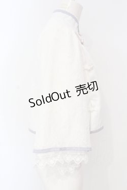 画像3: 海外ロリィタ / 刺繍チャイナブラウス  シロ×サックス O-25-07-15-066-LO-BL-IG-ZS