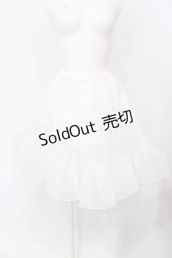 画像1: BABY,THE STARS SHINE BRIGHT / ふわふわロングパニエ  シロ O-25-07-15-067-BA-SK-IG-OS