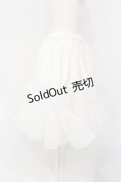 画像2: BABY,THE STARS SHINE BRIGHT / ふわふわロングパニエ  シロ O-25-07-15-067-BA-SK-IG-OS