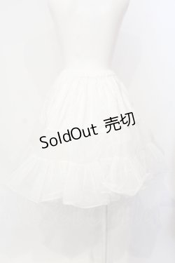 画像3: BABY,THE STARS SHINE BRIGHT / ふわふわロングパニエ  シロ O-25-07-15-067-BA-SK-IG-OS