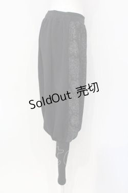 画像2: Qutie Frash / 2022プレミアム黒炎-KOKUEN-サルエルパンツ  ブラック O-25-07-15-086-QU-SK-IG-ZT034