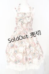 BABY,THE STARS SHINE BRIGHT / ストロベリーレターズシャーリングプリンセスジャンパースカート  ブラウン O-25-07-15-010-BA-OP-OW-OS