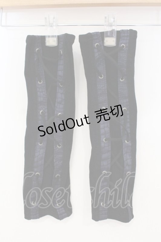 画像1: Qutie Frash / レースアップアームカバー  ブラック×ブルー O-25-07-15-115-QU-ZA-IG-ZT169 (1)