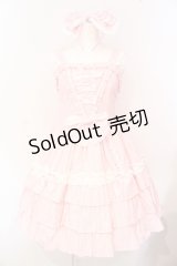 BABY,THE STARS SHINE BRIGHT / キャンディストライプジャンパースカート&カチューシャ  ピンク O-25-07-15-014-BA-OP-OW-OS