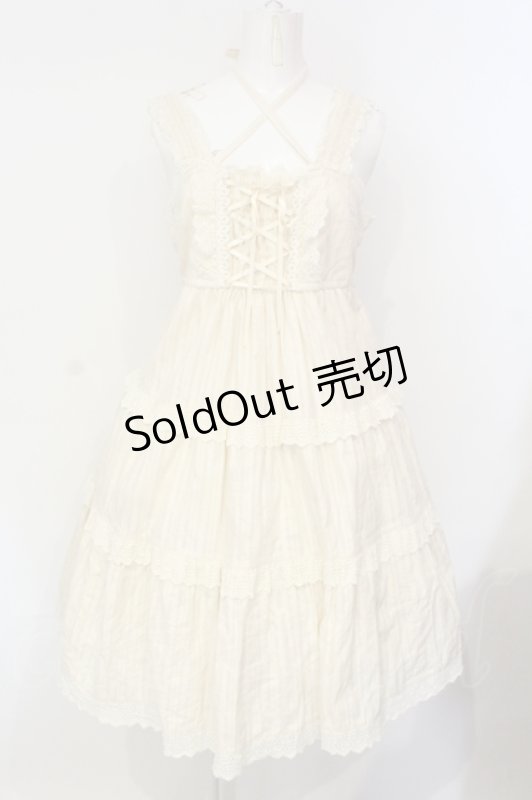 画像1: BABY,THE STARS SHINE BRIGHT / からみ3段ティアードジャンパースカート  生成り O-25-07-15-015-BA-OP-IG-OS (1)